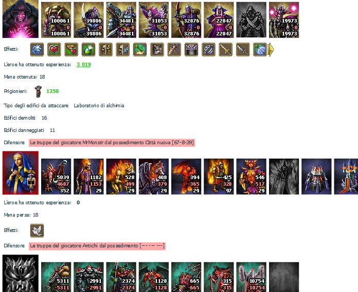 mrmonster2.JPG