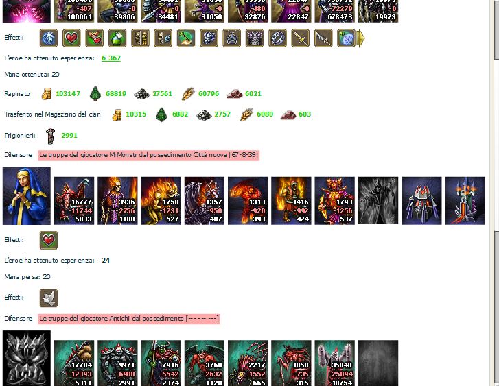 mrmonster1.JPG
