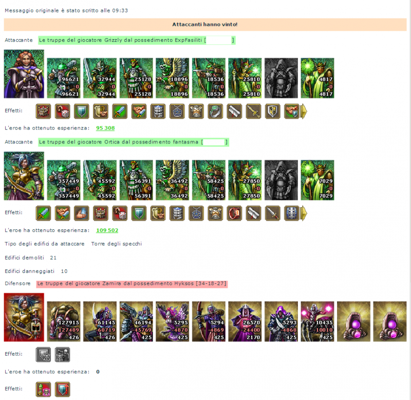 zamira2.png
