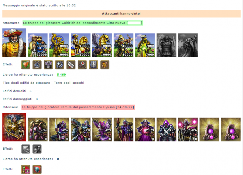 zamira3.png