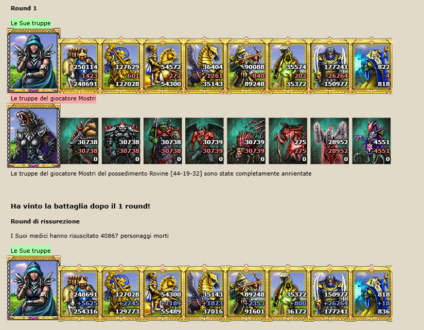 Immagine 2025-01-24 180422.png